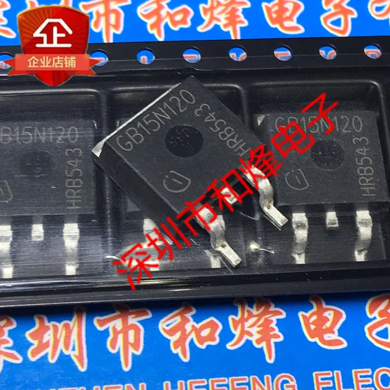

Бесплатная доставка GB15N120 SGB15N120 TO-263 1200V 15A 20 шт.