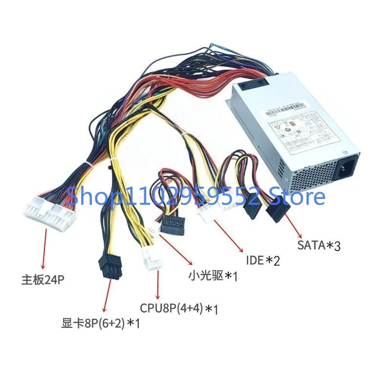 FSP350-701UJ 350W FSP270-60LE FLEX NAS 서버 1U 전원 공급 장치용 1개