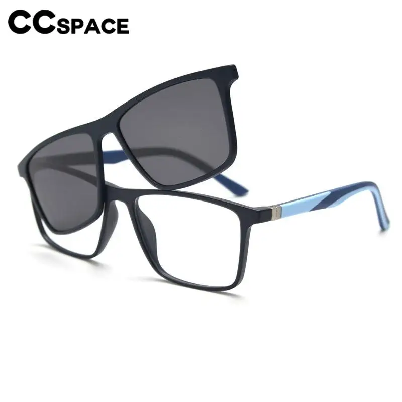 Polarized Magnetic Clip Optical Glasses Frame Men Women Fashion