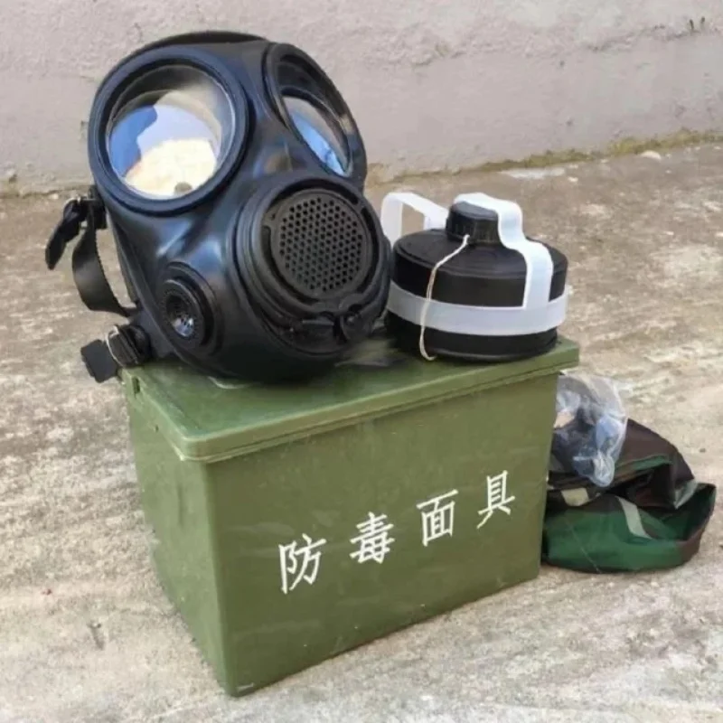 Gas mask MFJ08 1