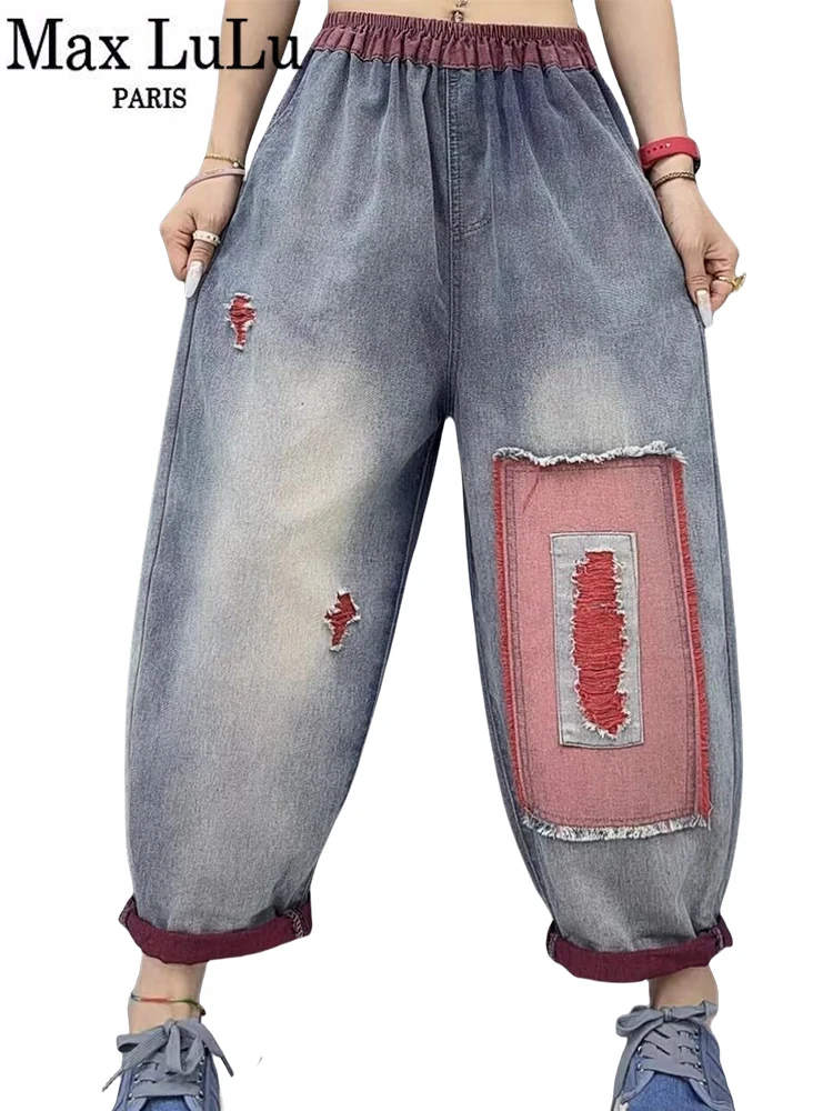 

Max LuLu Brand 2024 Summer Patchwork Denim Pants Womens Fashion Ripped Loose Leisure Elastic Jeans Ladies Classic Harem Trousers