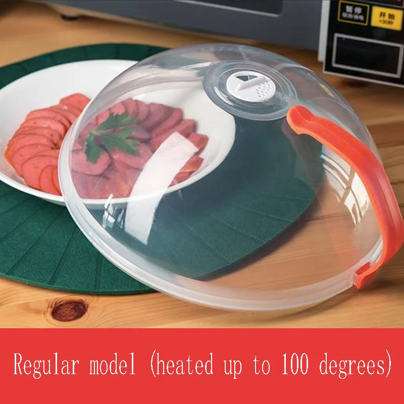 High-Temperature Resistant Microwave Guard Lid with Steam Vent and Handle