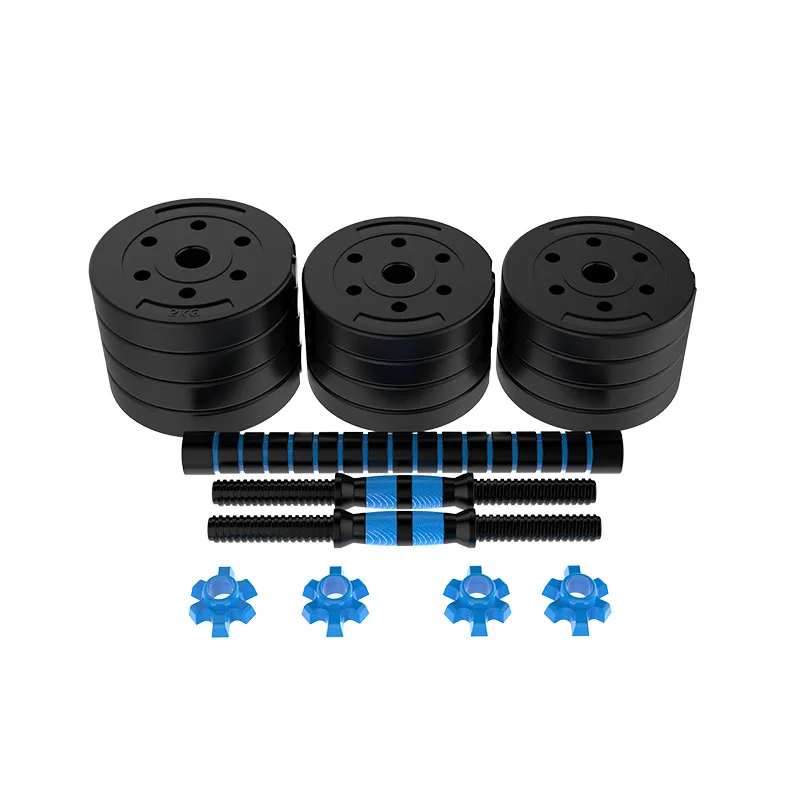 MIYAUP-Rubberized Dumbbells for Men, Home Fitness Equipment, Environmental Protection, Free Combination Disassembly