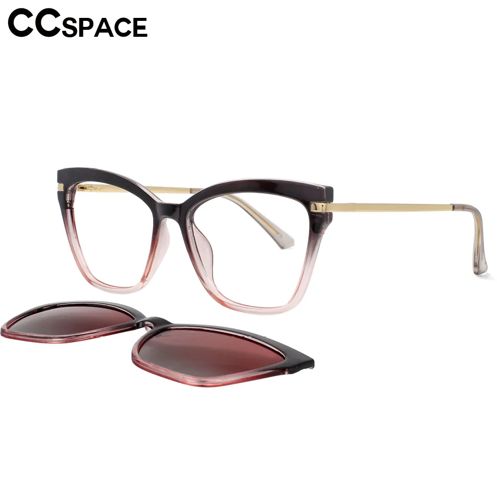 TR90 Anti Blue Light Glasses Frames Polarized Flip-on Sunglasses Men Women Fashion Computer Eyeglasses