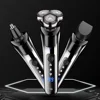 3-in-1 Electric Shaver Double Head 5000 Digital Display Head Washable Rechargeable Brushless Men's Fast Charge Razor New 2