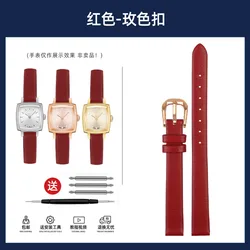 Elegant Women's 9mm Fine Steel Woven Mesh Strap in Gold, Silver, and Rose with Cowhide Option - 9mm (Red - rose)