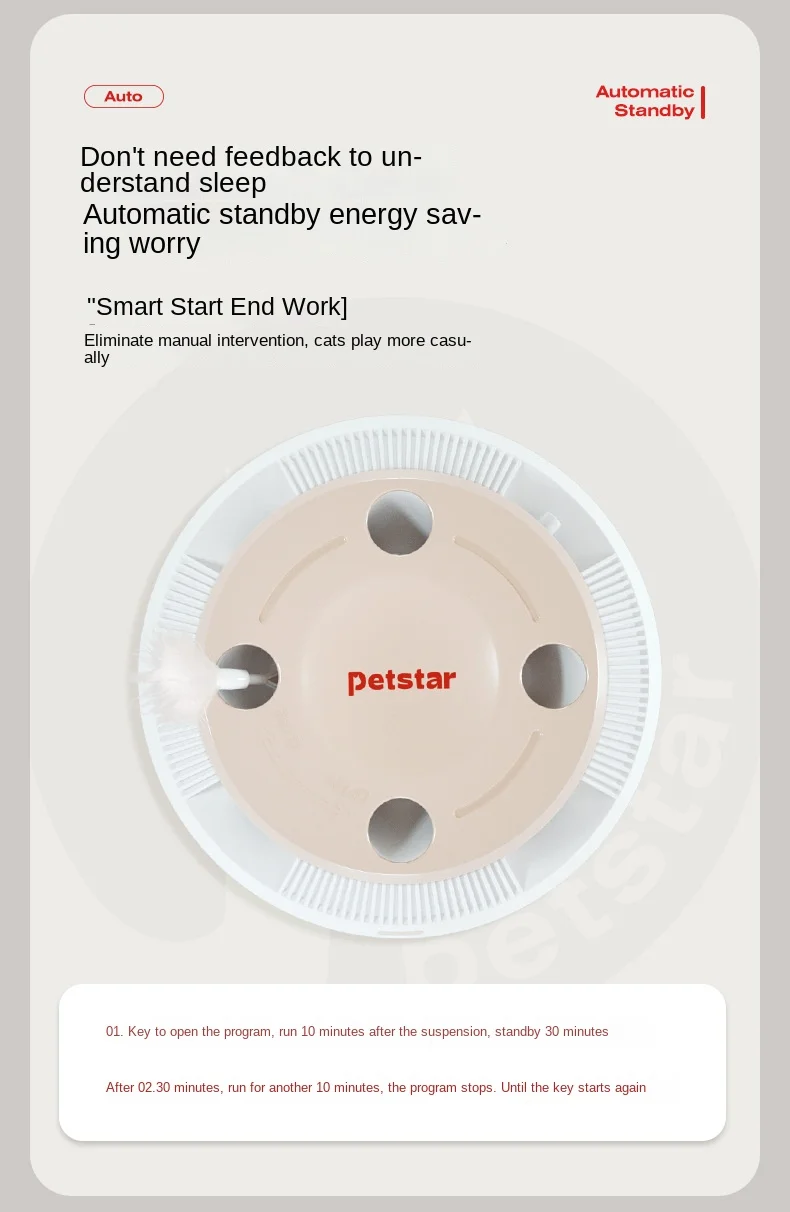 ‌Smart Self-Play Cat Toy with Feather Wand - Auto Rotating Teaser for Boredom Relief - PeticaDeals