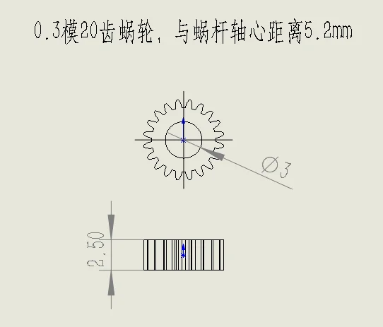 Description Picture 4 of item0.3 modulus 20 Teeth Precision Brass Turbine Worm Gear 90 Degree Drive Mini Rduction DIY Car Model Accessories