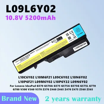 Batteria del computer portatile per Lenovo IdeaPad G570 G570A G575 G575A G575G G575L G770 G780 V300 V360 V370 Z370 Z460 Z465 Z470 Z475 Z560 Z565