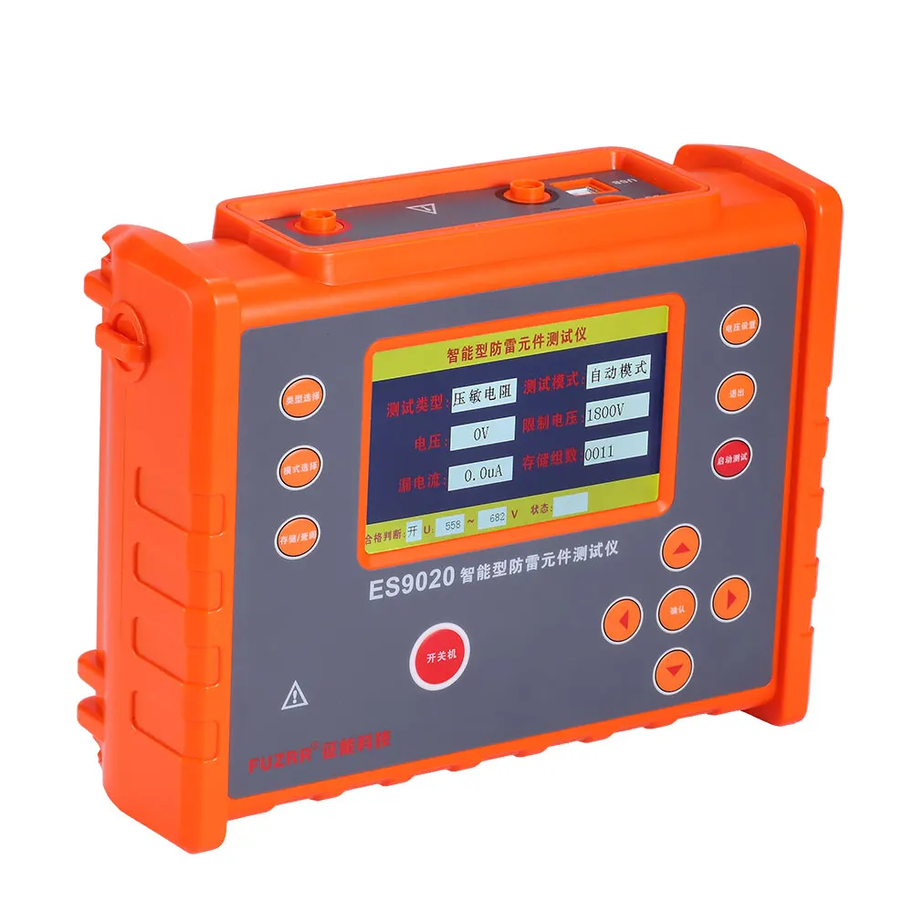 

FUZRR ES9020 Energy type lightning protection element tester electronic measuring instruments