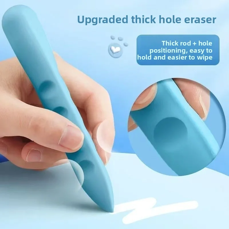3-5PCS/Box Primary School Students Hole Eraser, Clean Large Eraser for Art, No Residue & No Crumbs, Easy to Erase - 3
