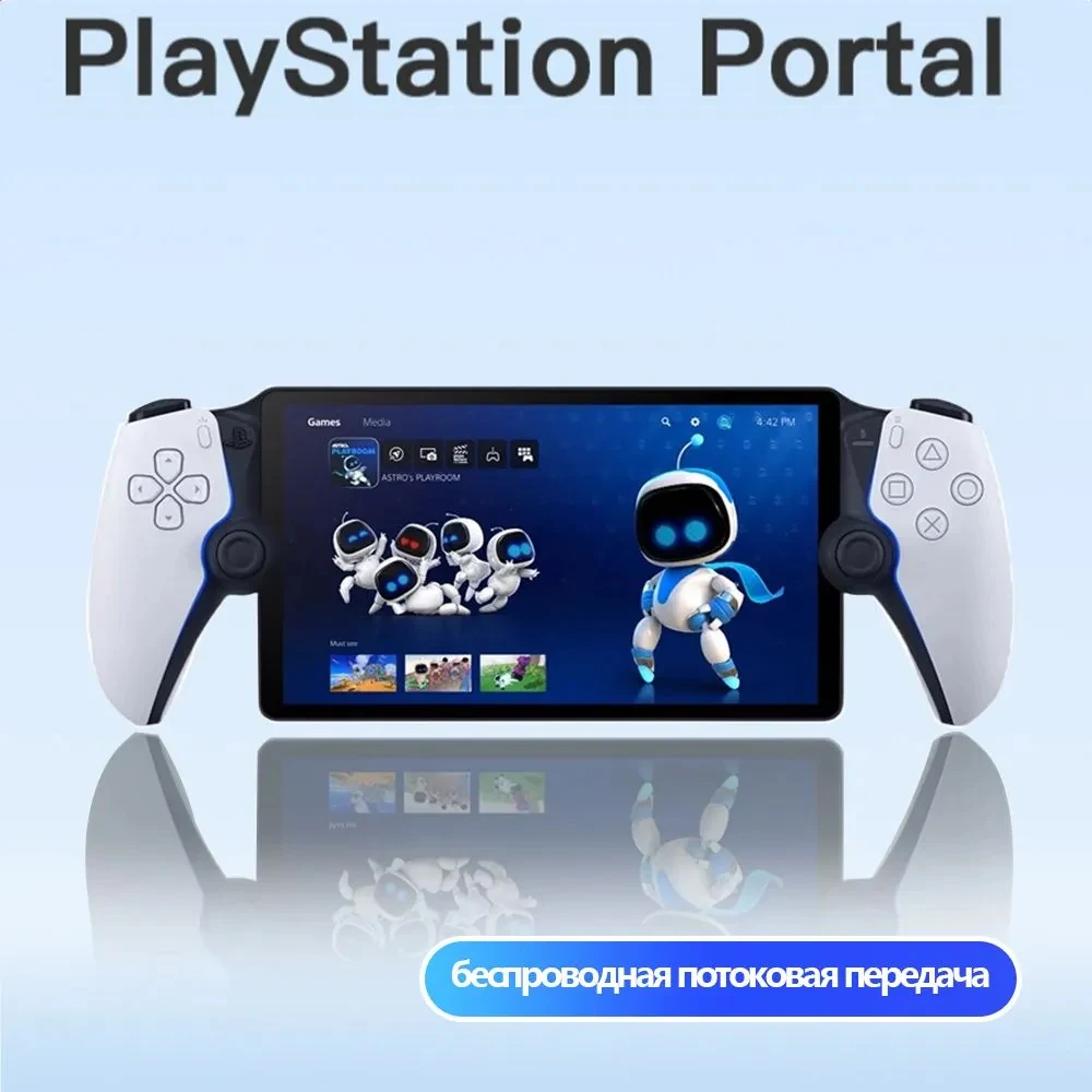 Playstation portal neu psp 100% original sony playstation portal 