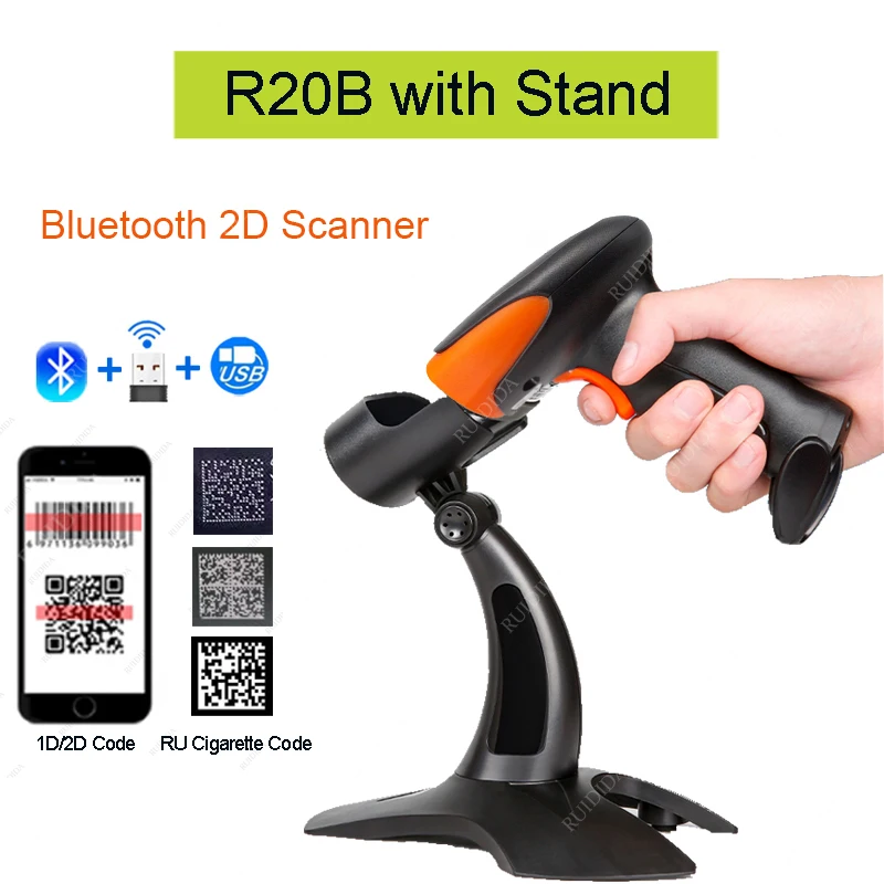 1D 2D QR Code PDF417 Reader Handheld Wireless Barcode Scanner Wired Portable Bluetooth Barcod Scanner for Store Logistic 