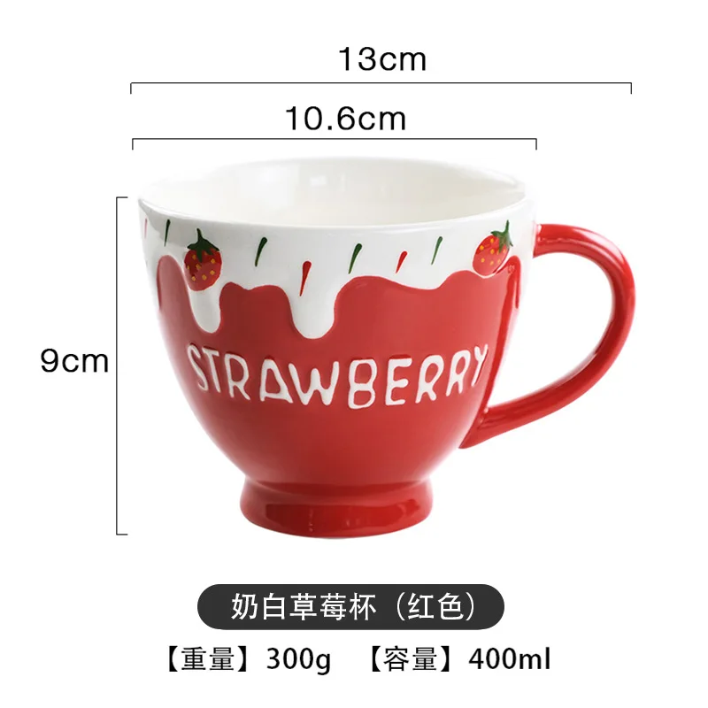 Lovely Strawberry Cup Cute Ceramic Relief Mug With Handle And Spoon Table Decoration Drinking Utensils For 2025 Festival Party