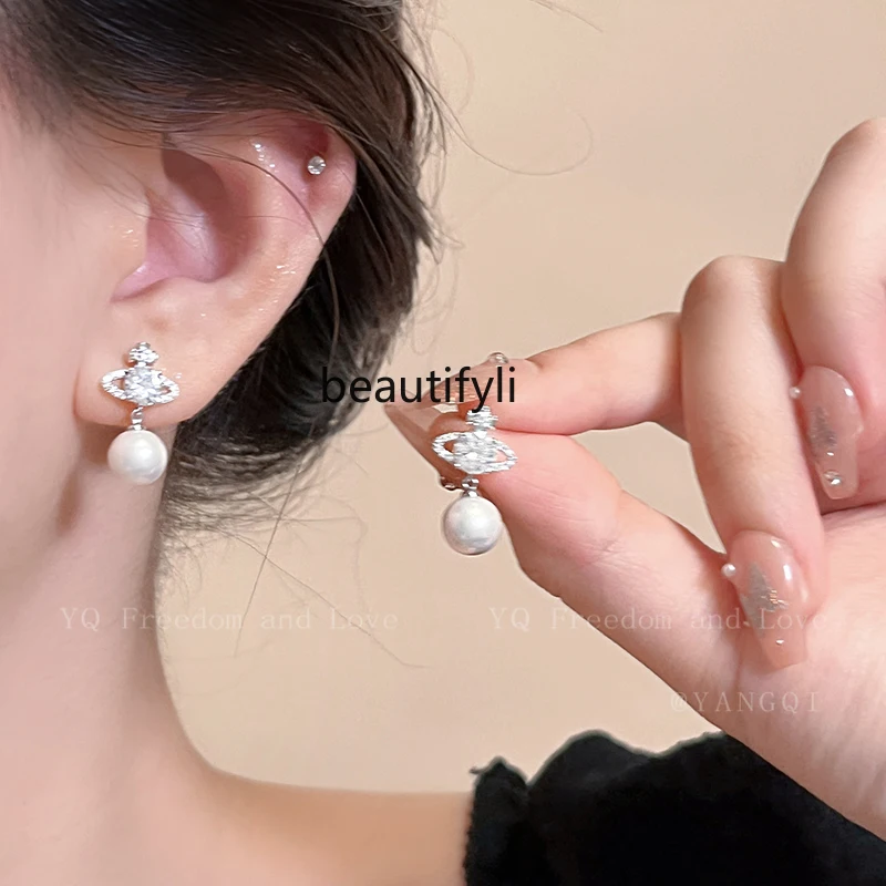 

Planet Pearl Eardrops Stud Earrings Girls Light Luxury High Sense Niche New Style Earrings Earrings Dignified Generous Style