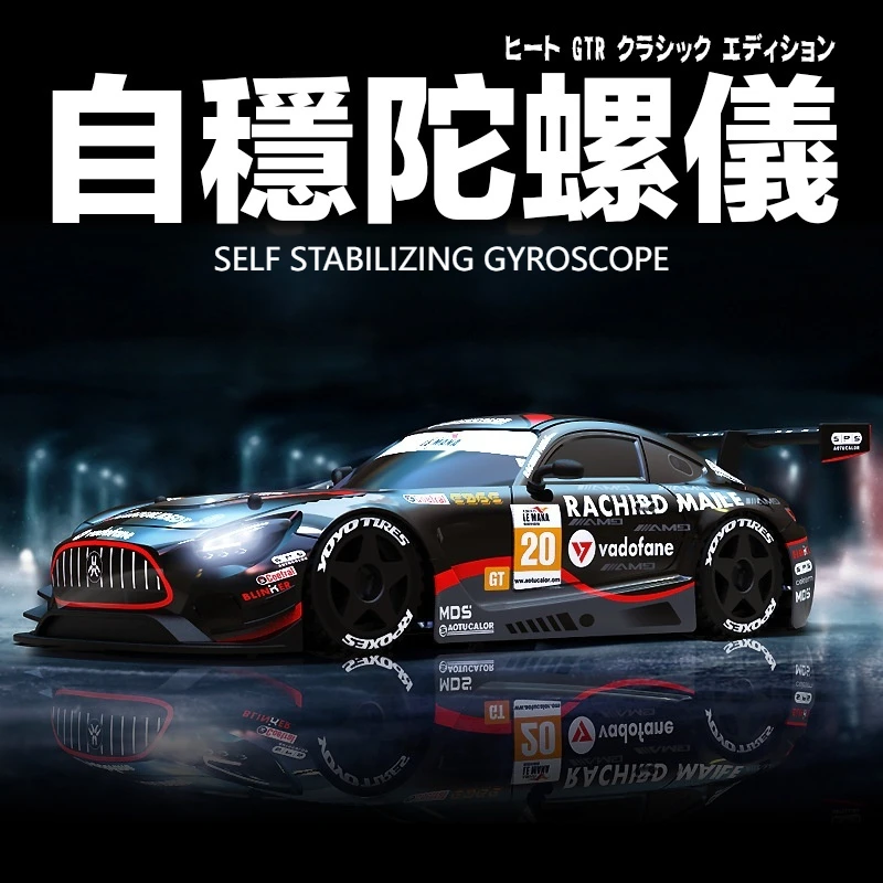 KAMTOM RC Cars KM2401 High Speed Drift Racing 1:24 Simulation Proportional Stepless Transmission RC Electric Vehicle Toy Gift 3