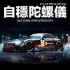 KAMTOM RC Cars KM2401 High Speed Drift Racing 1:24 Simulation Proportional Stepless Transmission RC Electric Vehicle Toy Gift 3