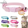 Suede Cute Cat Collar Breakaway Adjustable Girl Boy Pet Collars with Bell and Metal Pendant Decoration for Cats Kitten Puppies 1