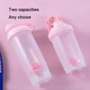 Creative Portable Shaking Cup with Handle Graduated Convenient and Practical Cup Sealed and Leak-proof Solid Color Water Cup 2