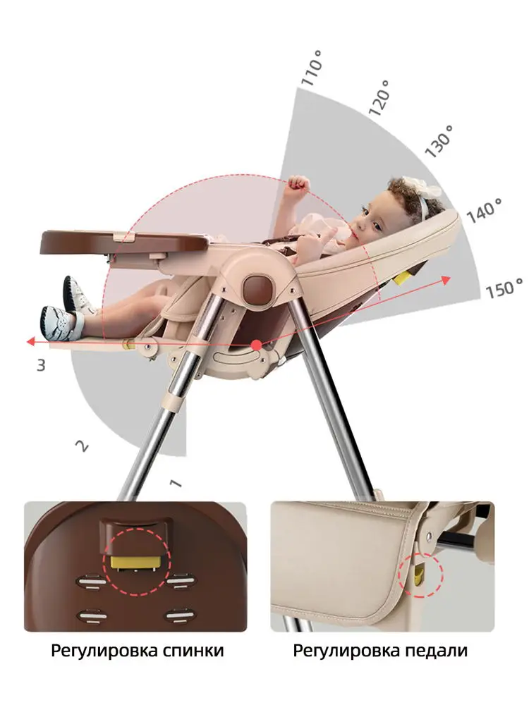 Children Dining Chair Luxmom Baby High Chair
