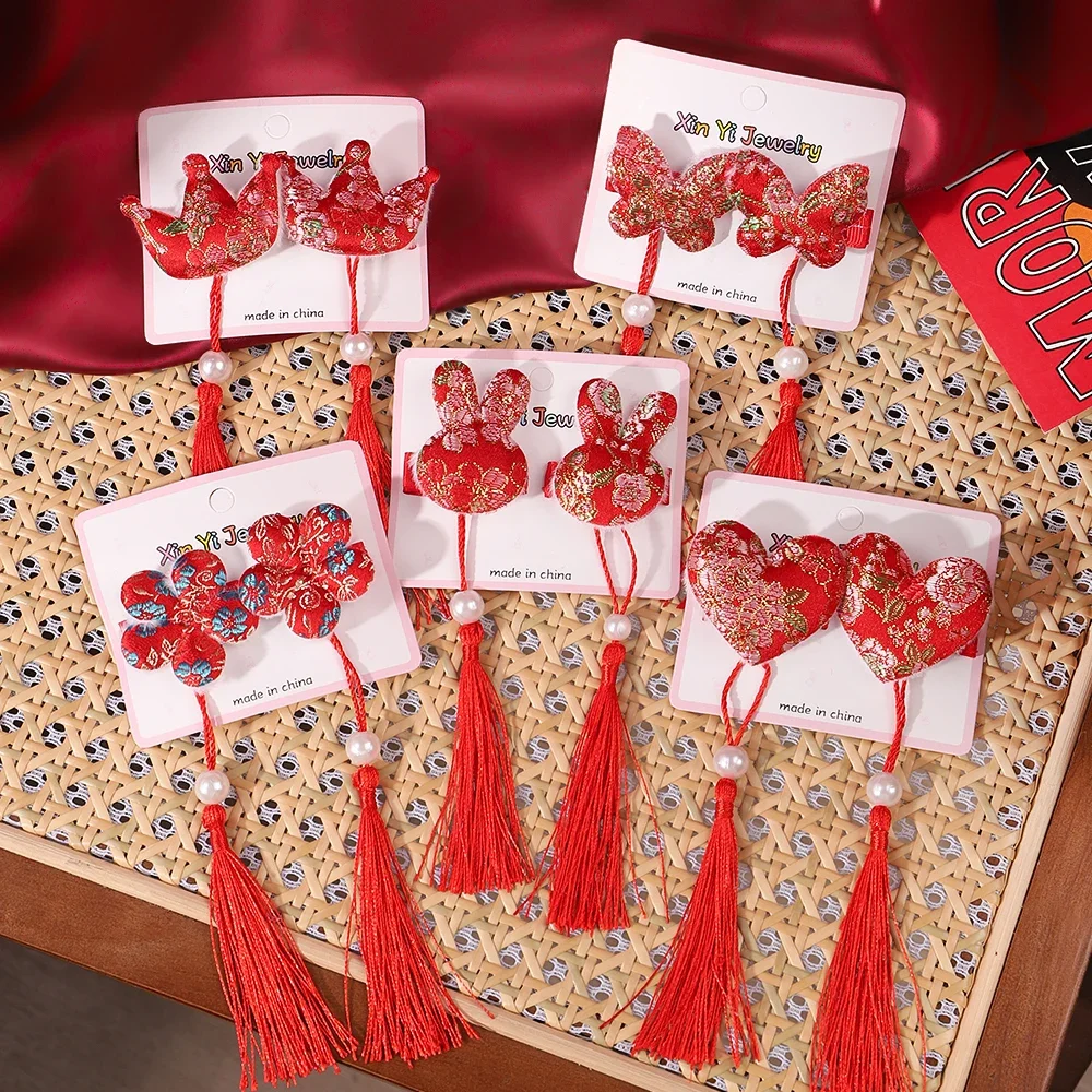 2/4pcs/set Chinese New Year Red Hairclip Tang Costume Headwear Girl‘s Ancient Style Hairclip Jewelry for Baby Tassel Hairpin 3