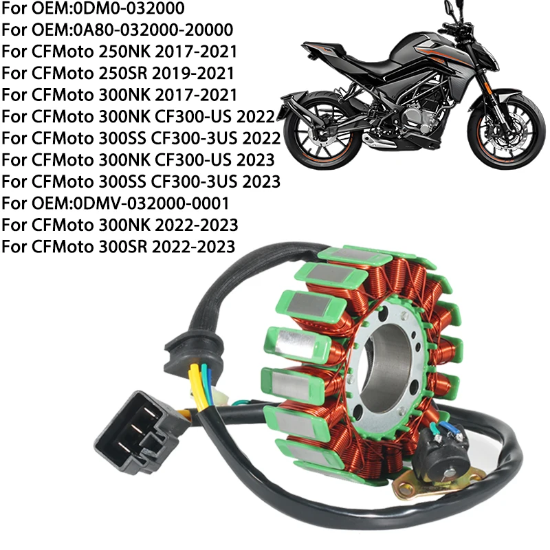 오토바이 점화 코일 엔진 고정자, CFMoto 300NK 300SR 300 SR/NK..