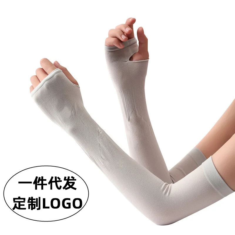 Compression Sports Arm Sleeves 6