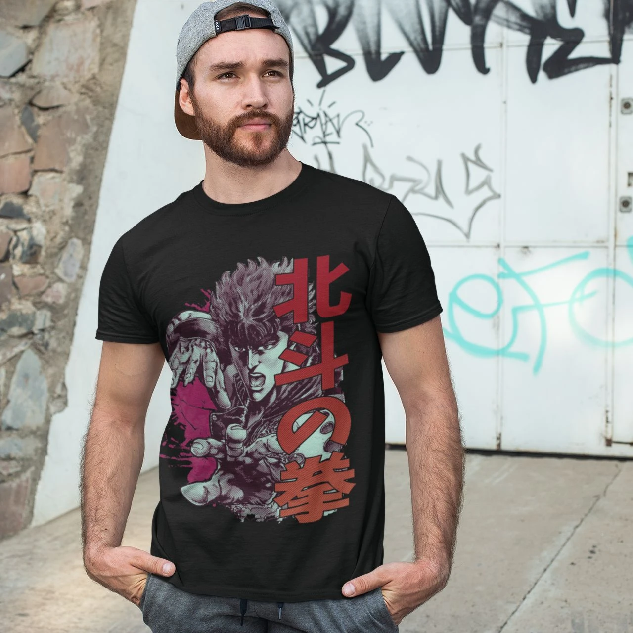 Kenshiro t shirt Clearance