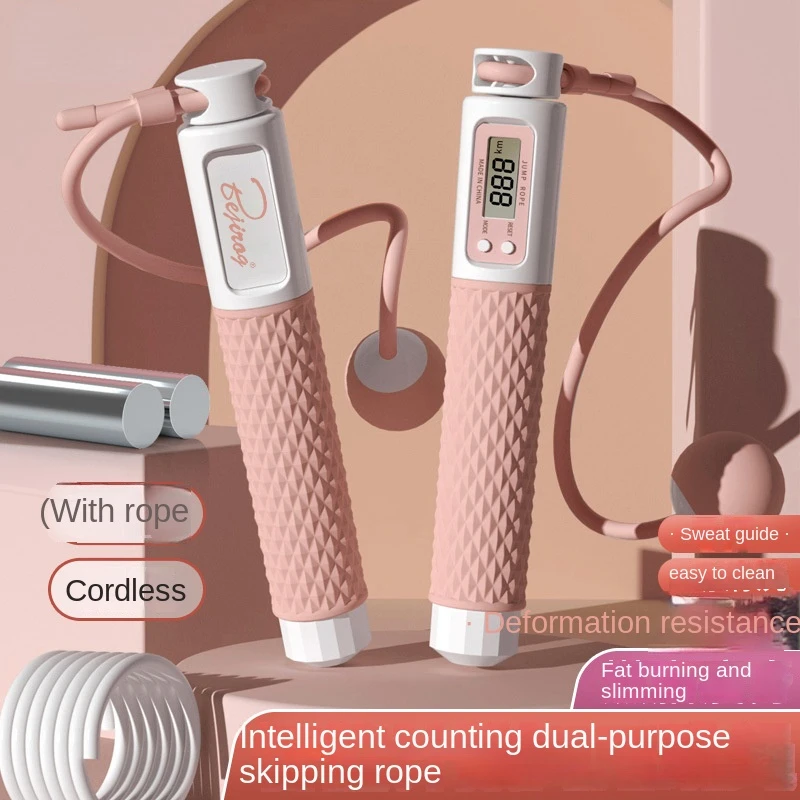 Sports Jump Rope Professional Fitness Skipping Rope Shaping Fat Burning W/Counter Cordless Rope For Girl Slimming Lose Weight