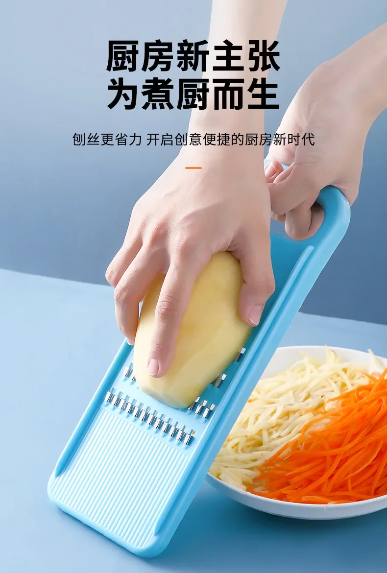 Description Picture 2 of itemGrater Vegetables Slicer Carrot Korean Cabbage Food Processors Manual Cutter Kitchen Accessories Supplies Useful Things for Home
