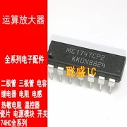 

30pcs original new MC1747CP2 DIP-14