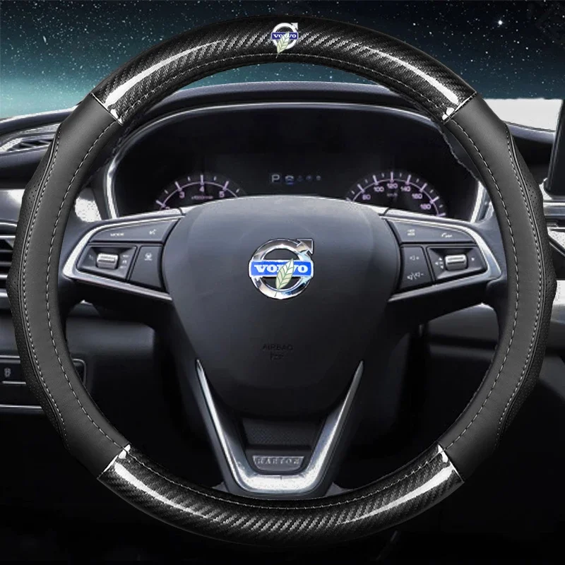 Car Steering Wheel Cover Carbon Fiber Leather Breathable for Volvo S40