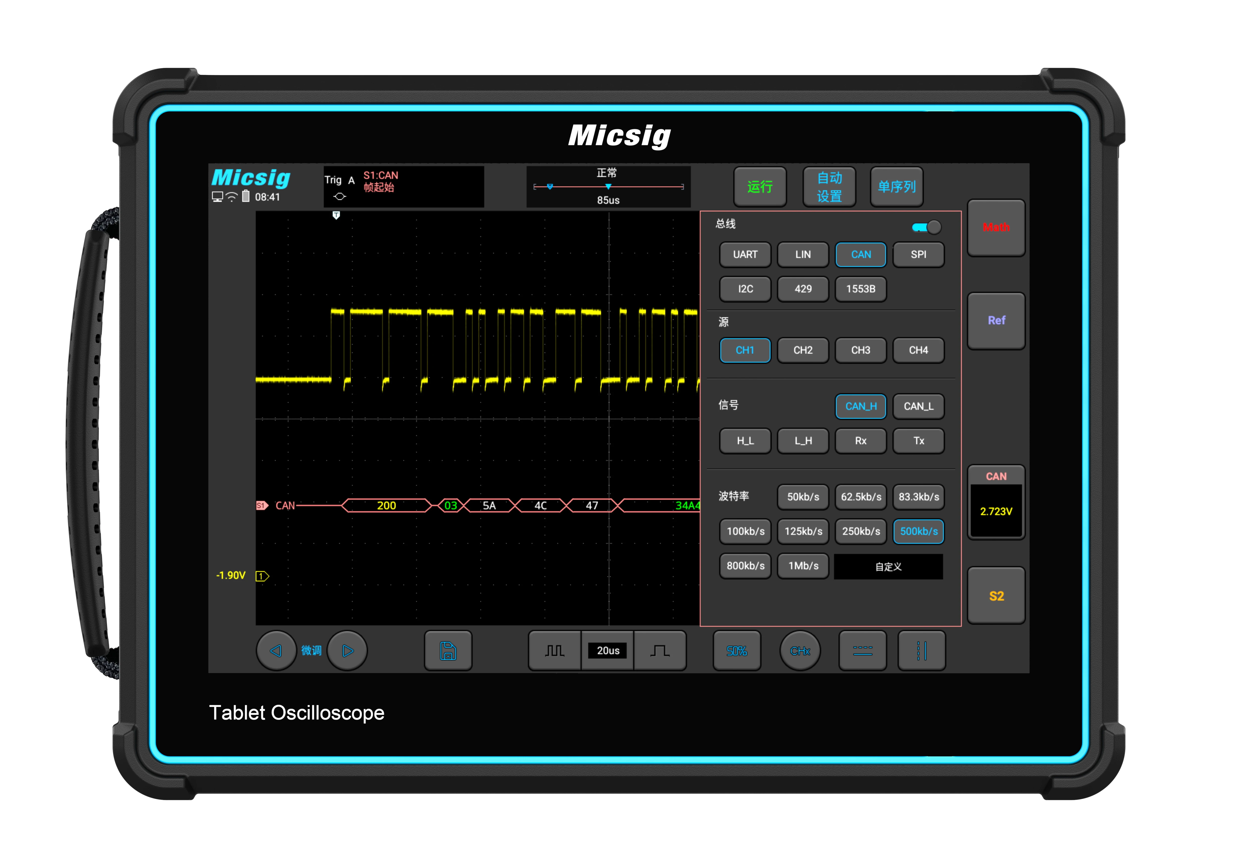 Micsig TO1004 Automotive Diagnostic Oscilloscope Digital 4 Channels