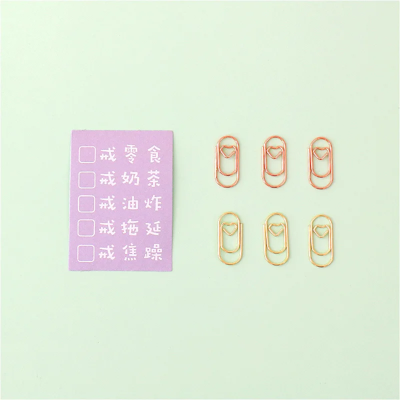 새로운 판매 50pcs/bag 미니 하트 골드 로즈 골드 컬러 클립 북마크 바인더 클립 사무용품 종이 클립 패치워크 클립