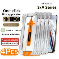 Premium 4 - Pack Tempered Glass Screen Protector Set - High Definition (For Galaxy S24 Plus)