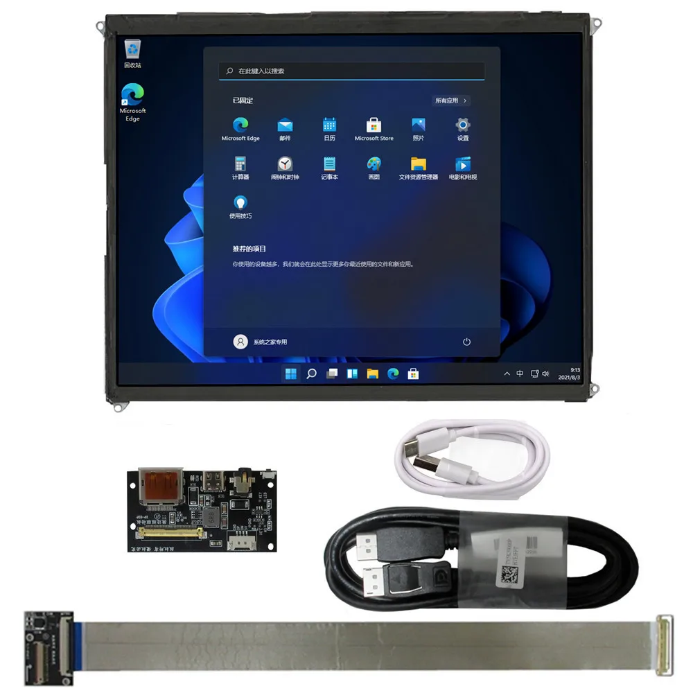 LP097QX1-SPA1 LCD 디스플레이 화면 DP 제어 드라이버 보드, DIY iPad 3/4 컴퓨터 보조 화면 모니터용, LTL097QL01, 9.7 인치