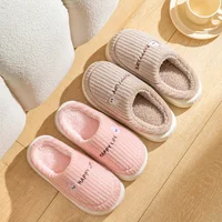 Winter Home Cotton Slippers for Women's Indoor Soft Sole, Non slip, Warm, Not Tired, Simple Couple Cotton Shoes for Men 1