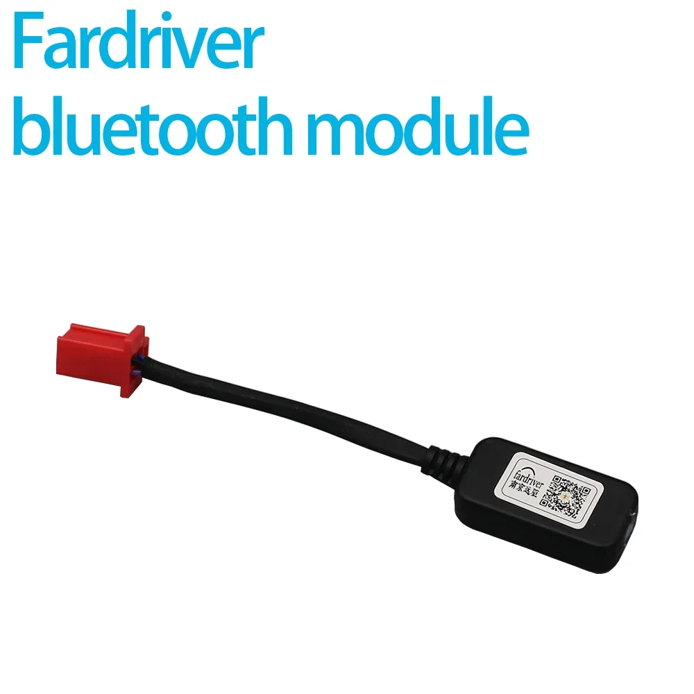 Fardriver Controller SIAYQ7235 Controller For Electric Bike