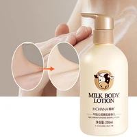 Milk Silky Body Lotion Nourishing Whitening Moisturizing Smoothing Firming Hand Foot Skin Care Body Cream for Dry Skin 250ML 2
