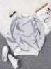 New Popular Spring Autumn Graffiti Jacquard Pattern Pullover Sweater Casual Round Neck Contrast Color Knitted Men's Pullover 1