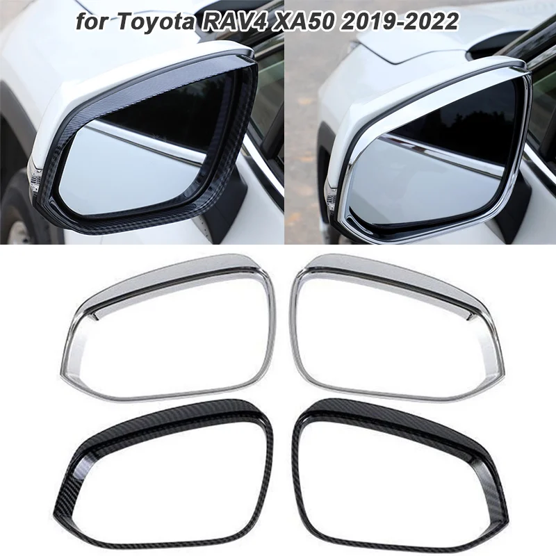 

Чехол-рамка для зеркала заднего вида, дождевик для зеркала заднего вида для Toyota RAV4 XA50 2019-2022 117414677