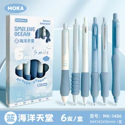 Kawaii Gel Pens Set - 6 PCS Black Ink, Fast - Dry, High - Quality Ballpoint (Black)