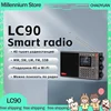 CHOYONG LC90 Radio Bluetooth Wireless All-Band FM Radio With Card IPS Screen Subwoofer Outdoor Speaker Global Radio Receiver 1