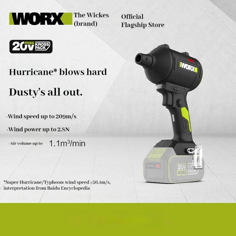 Worx-ブラシレスリチウム電池ダストガン、集塵機、ハンドヘルド