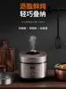 Joyoung Lipid Leaching Kettle Electric High Pressure Pot Rice Pot Household Double Bold High Power  Electric Pressure Cooker 1