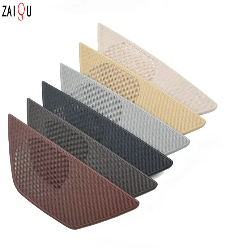

For 5 Series 2010-2017 F18 520 523 525 528 530 Left and right door horn masks Audio cover Interior door panel trim cover