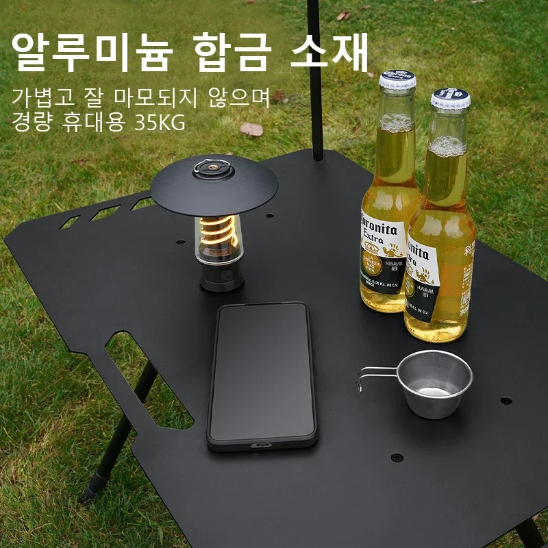 

Lightweight Tactical Portable for Picnic Table Multipurpose Outdoor Camping Board Foldable Camping Table Aluminum Folding Tables