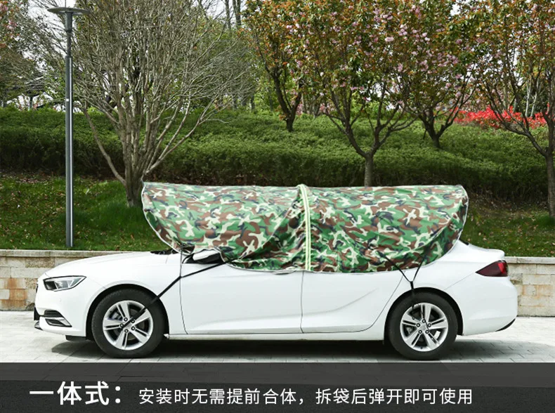 Camouflage