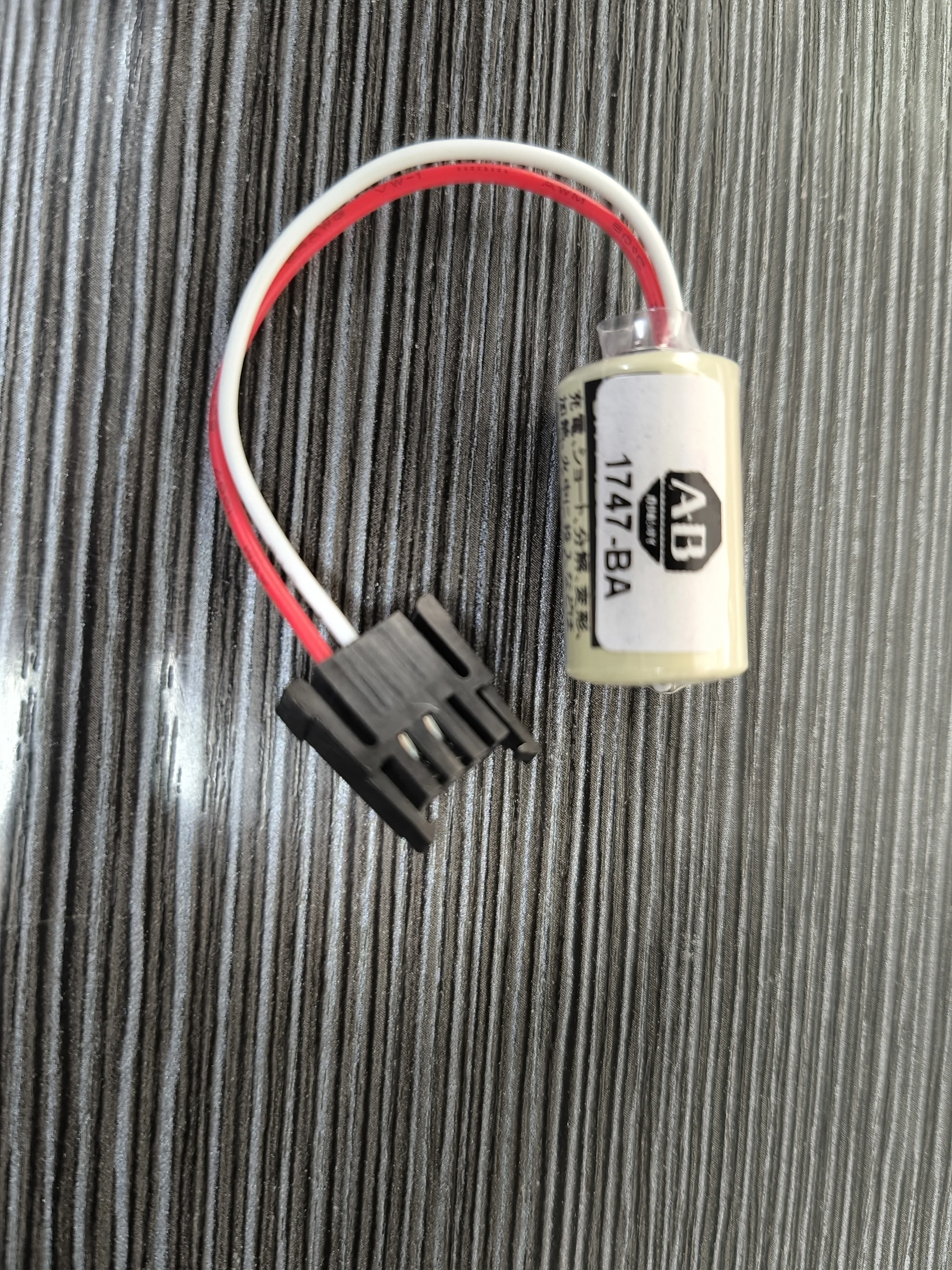 phones accessories 03