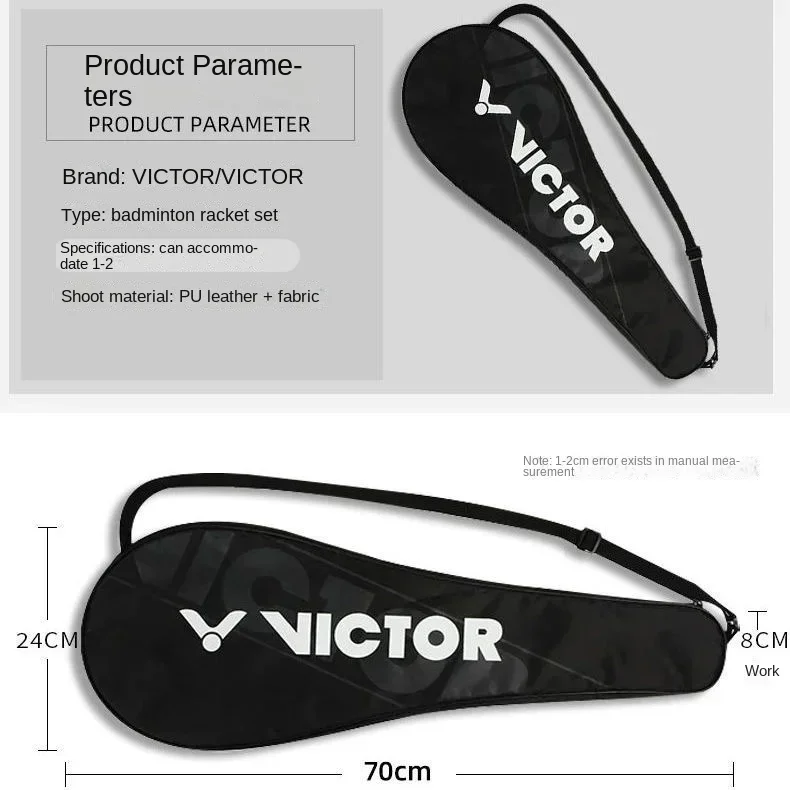 Description Picture 2 of itemGenuine Victor  badminton racket set original racket bag 1-2 badminton rackets single shoulder portable